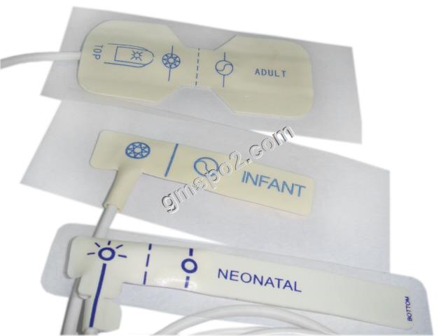 Kremowa taśma dipolowa 副本 .jpg